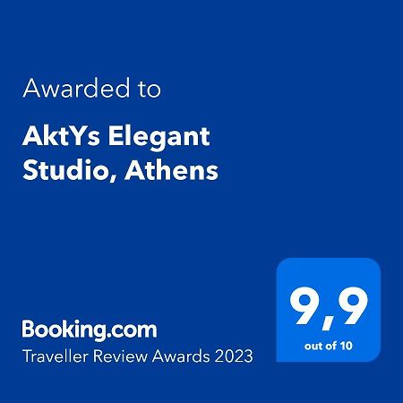 Aktys Elegant Studio, أثينا المظهر الخارجي الصورة